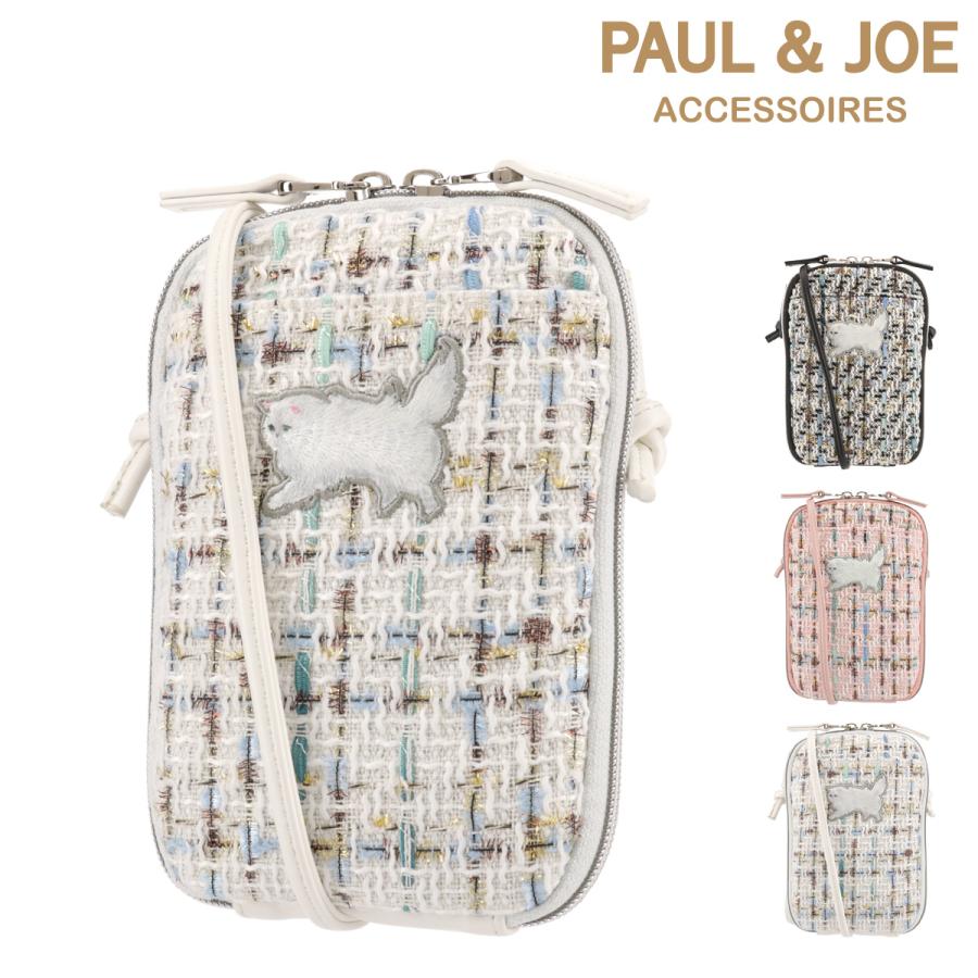 PAUL&JOE（ポール＆ジョー） ポールアンドジョーアクセソワ スマホ 