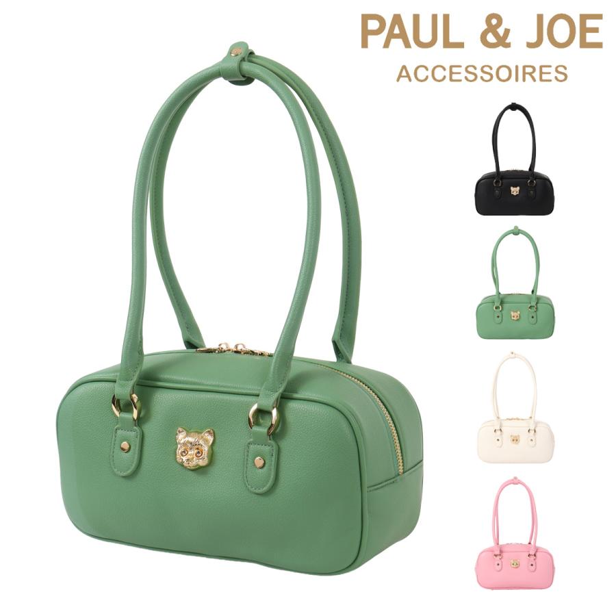 PAUL&JOE（ポール＆ジョー） アクセソワ トートバッグ ボストンバッグ 