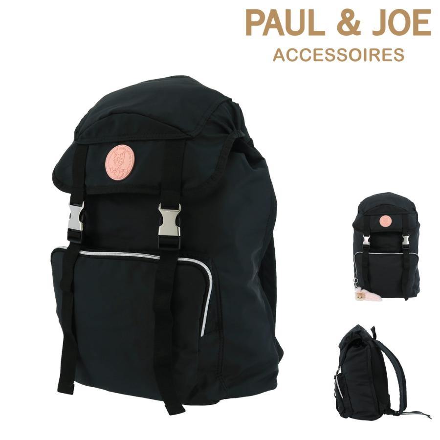 ポール ジョー アクセソワ バックパック ワッペン レディース Pja B167 ポール ジョー Paul Joe Accessoires リュックサック Pja B167 リチャードyahoo 店 通販 Yahoo ショッピング