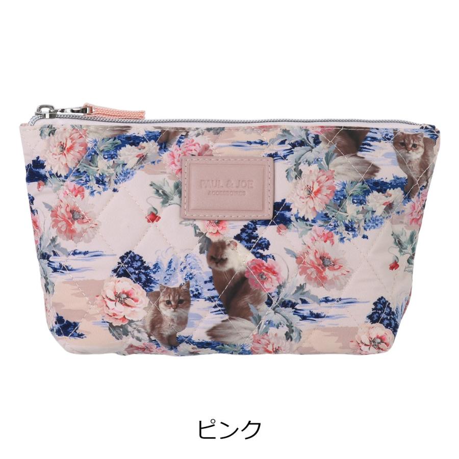 ポール ジョー アクセソワ ポーチ ヌネット ジプシー レディース Pja P134 ポール ジョー Paul Joe Accessoires 化粧ポーチ Pja P134 リチャードyahoo 店 通販 Yahoo ショッピング