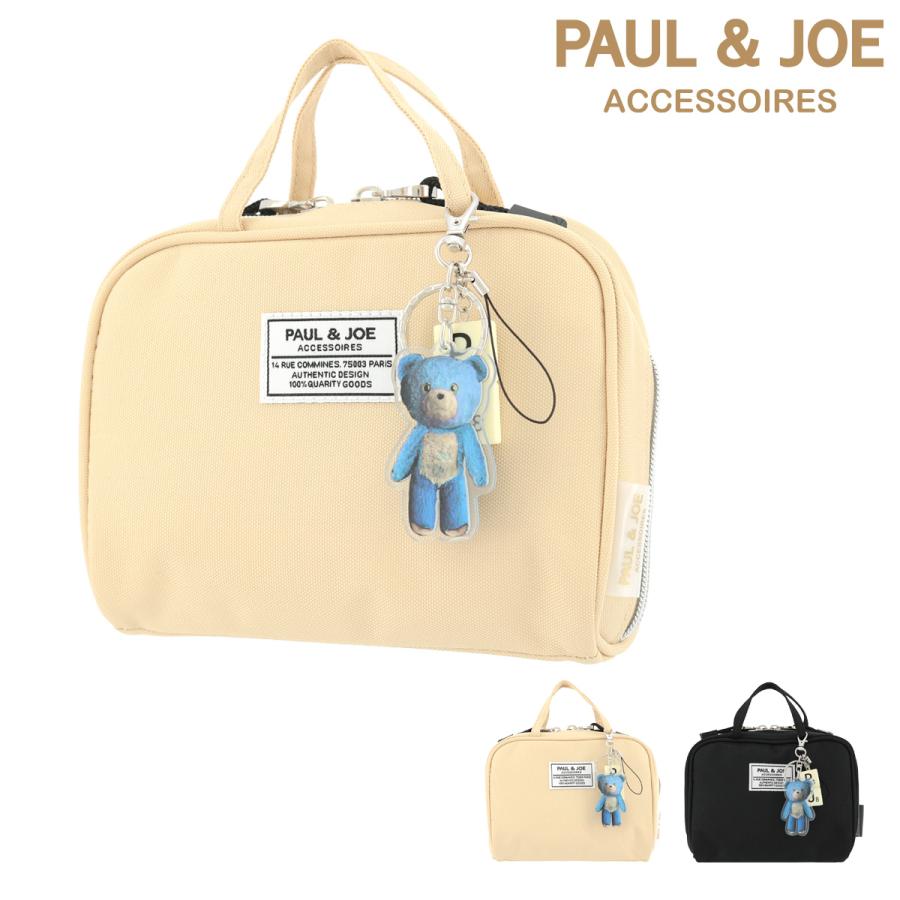 ポールアンドジョーアクセソワ ポーチ 化粧ポーチ レディース ワッペン Pja P285 Paul Joe Accessoires Pja P285 リチャードyahoo 店 通販 Yahoo ショッピング