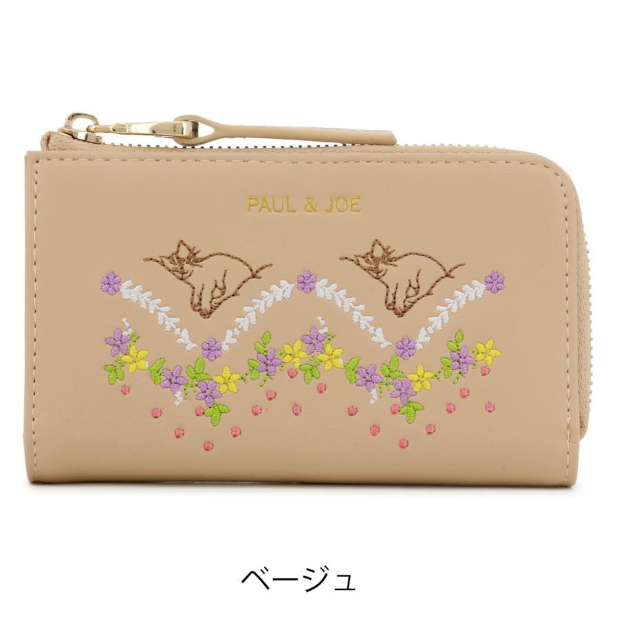 ポールアンドジョー アクセソワ キーケース L字ファスナー レディース PJA-W903 キャット刺繍 PAUL&JOE ACCESSOIRES 猫 ねこ ネコ｜richard｜14