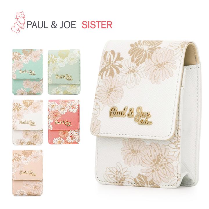 ポールアンドジョーシスター Paul Joe Sister ポーチ Pjs P055 クリザンテーム マルチケース 花柄 レディース Po5 Pjs P055 リチャードyahoo 店 通販 Yahoo ショッピング