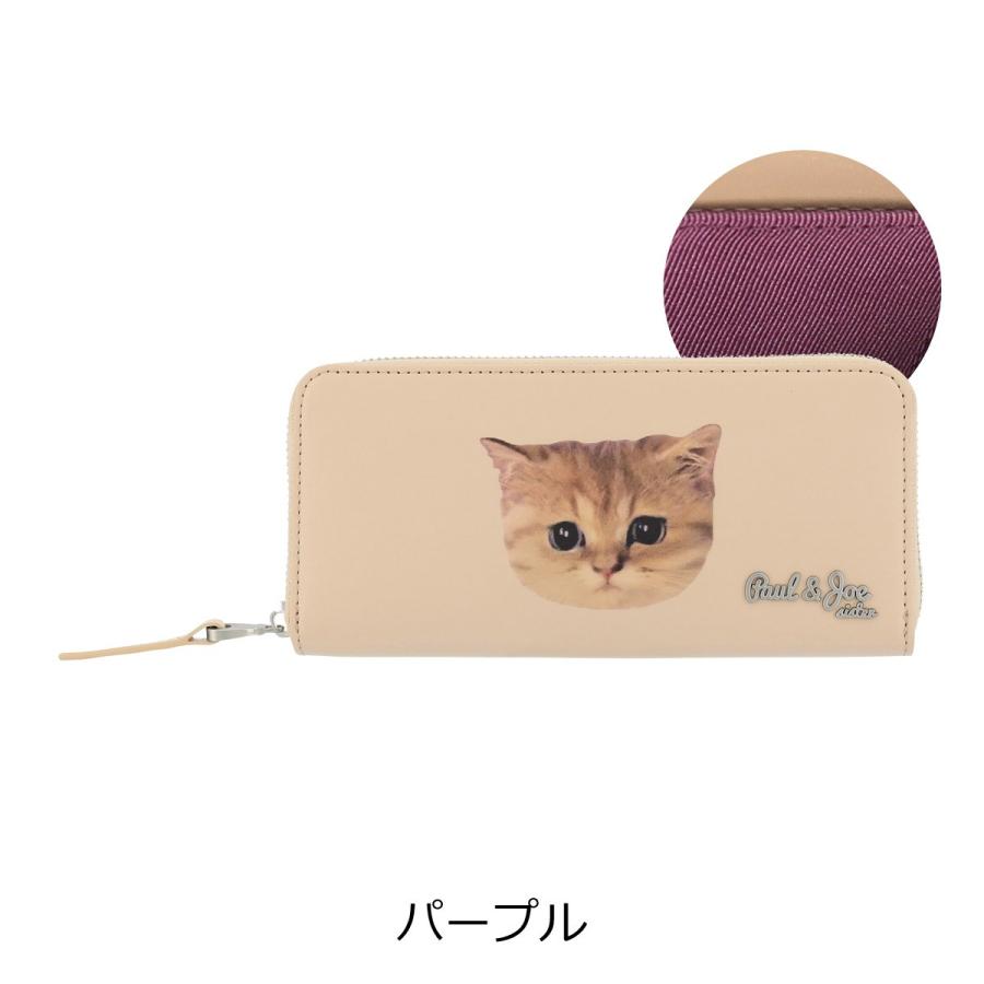ポールアンドジョーシスター 長財布 ラウンドファスナー ヌメ革 レディース Pjs W192 ポールアンドジョー Paul Joe Sister 本革 Po5 Pjs W192 リチャードyahoo 店 通販 Yahoo ショッピング