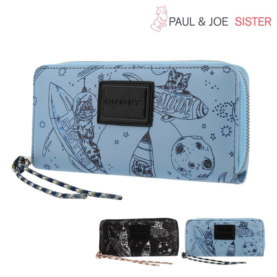 ポールアンドジョーシスター 長財布 ラウンドファスナー スペースキャットトラベラーズ レディース Pjs W212 ポールアンドジョー Paul Joe Sister 猫 Pjs W212 リチャードyahoo 店 通販 Yahoo ショッピング