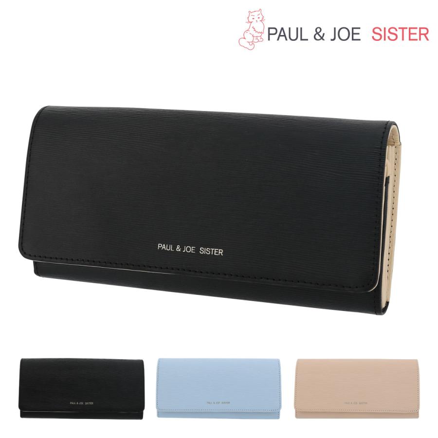 ポールアンドジョーシスター 長財布 水シボ レディース Pjs W221 ポールアンドジョー Paul Joe Sister 本革 Po5 Pjs W221 リチャードyahoo 店 通販 Yahoo ショッピング