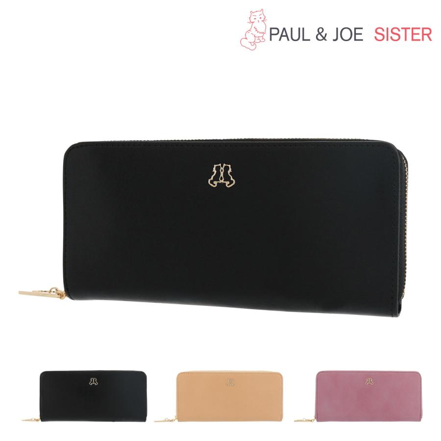 ポールアンドジョーシスター 長財布 ラウンドファスナー ダブルキャット レディース Pjs W231 Paul Joe Sister 本革 Po5 Pjs W231 リチャードyahoo 店 通販 Yahoo ショッピング