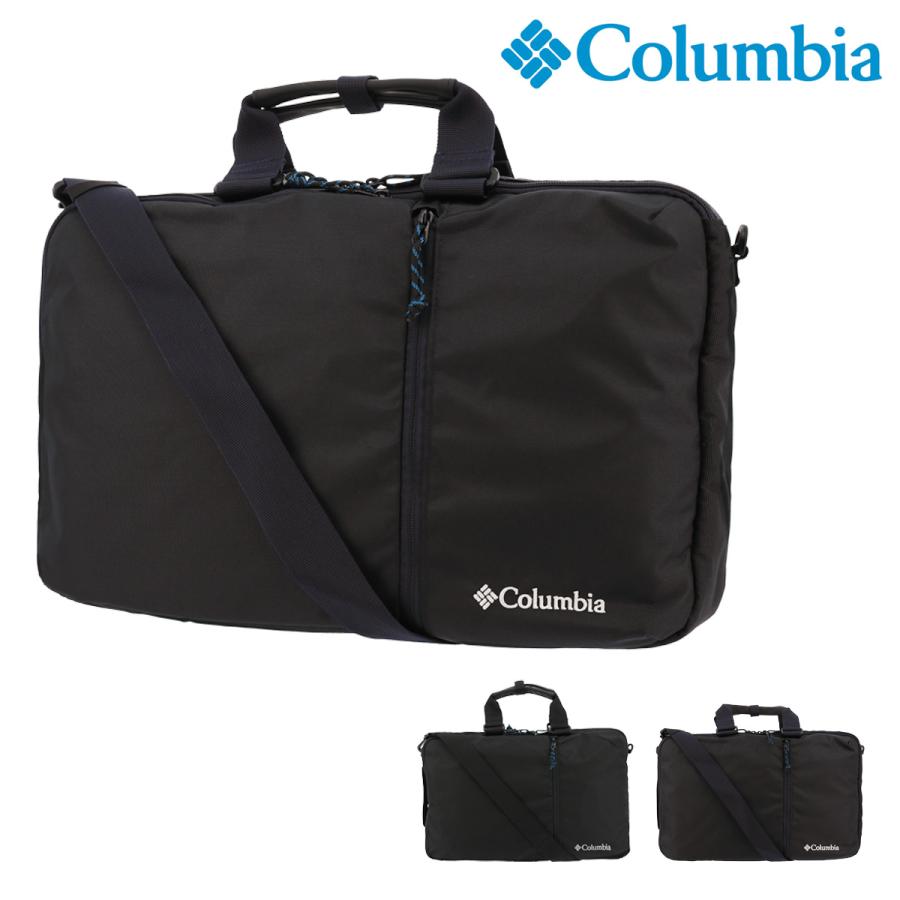 コロンビア ビジネスバッグ 3way ノンサッチストリーム メンズ Pu64 Columbia リュック ブリーフケース 撥水 Pu64 リチャードyahoo 店 通販 Yahoo ショッピング