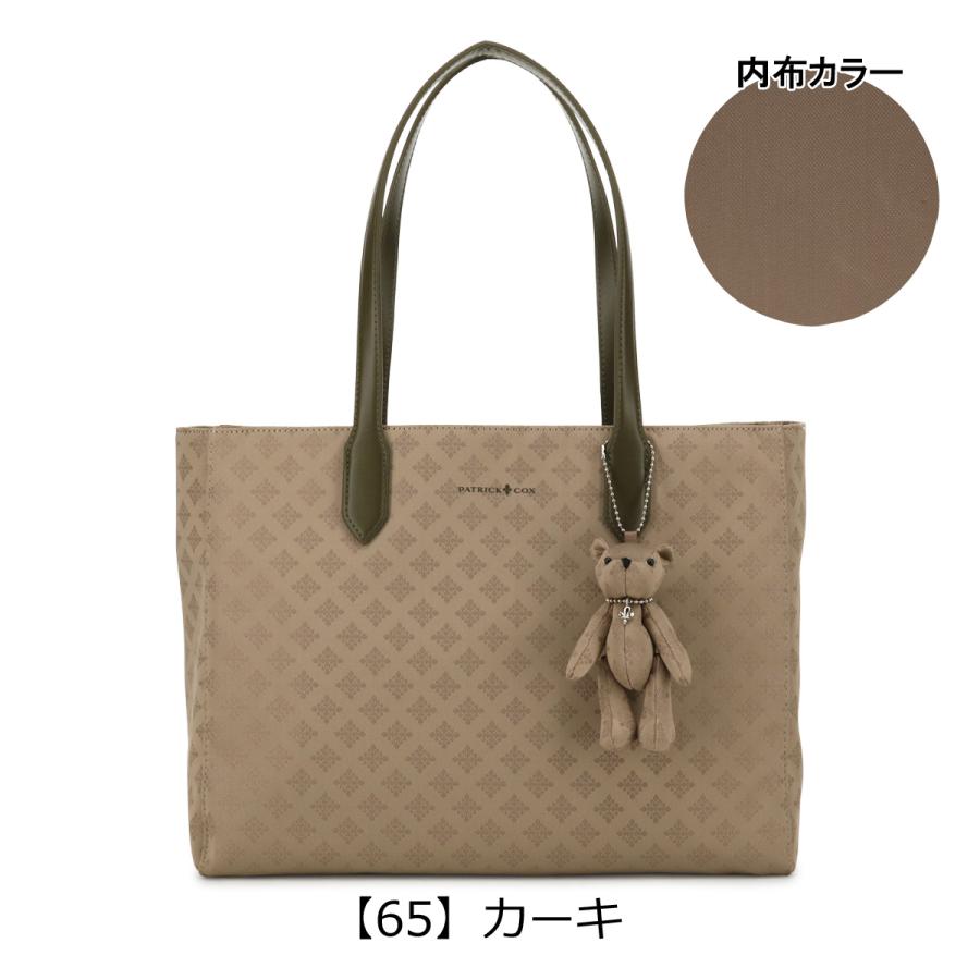 PATRICK COX（パトリックコックス） トートバッグ A4 レディース
