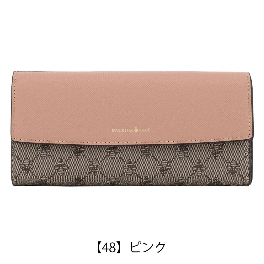 PATRICK COX パトリックコックス 長財布 かぶせ リッチ 本革 PATRICK COX パトリックコックス 長財布 かぶせ リッチ 本革