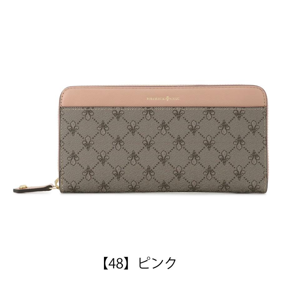 PATRICK COX（パトリックコックス） 長財布 本革 ラウンドファスナー
