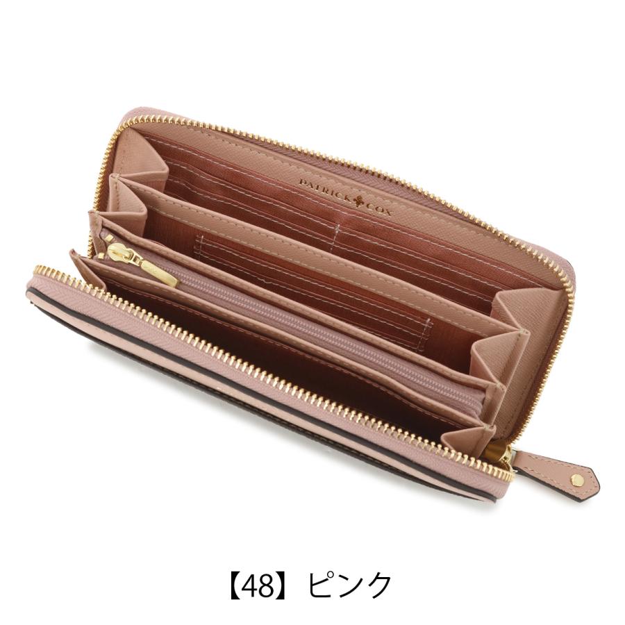 PATRICK COX（パトリックコックス） 長財布 本革 ラウンドファスナー