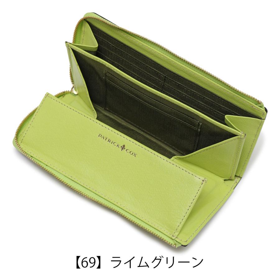 PATRICK COX パトリックコックス 長財布 L字ファスナー PATRICK COX パトリックコックス 長財布 L字ファスナー