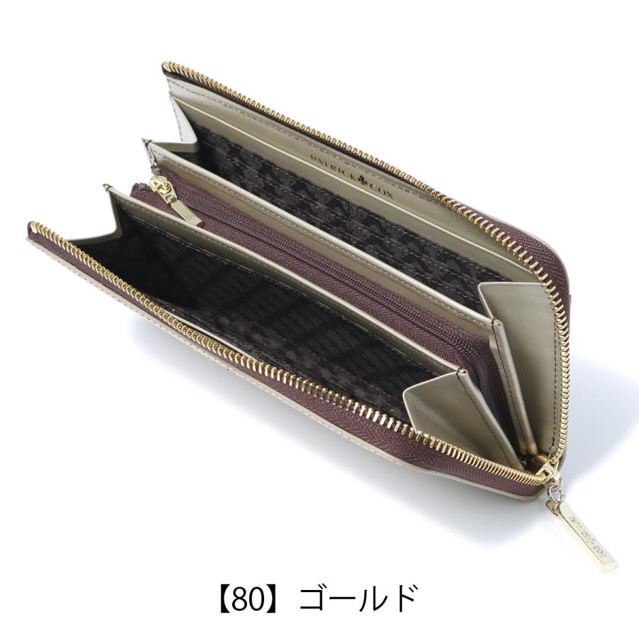 PATRICK COX（パトリックコックス） 長財布 L字ファスナー 本革 レザー