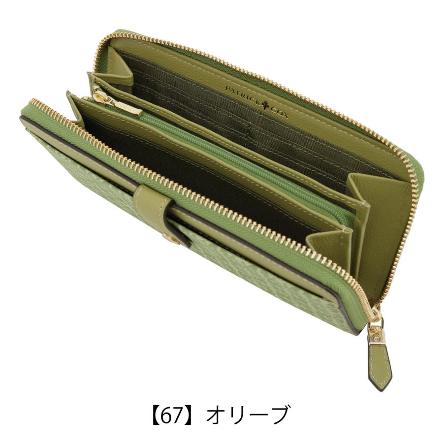 PATRICK COX（パトリックコックス） 長財布 ラウンドファスナー 本革