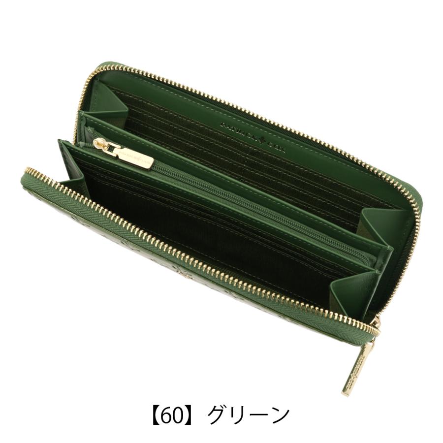 PATRICK COX 長財布 ラウンドジップ ブロックレザー グリーン 新品 PATRICK COX（パトリックコックス） 長財布 ラウンドファスナー 本革