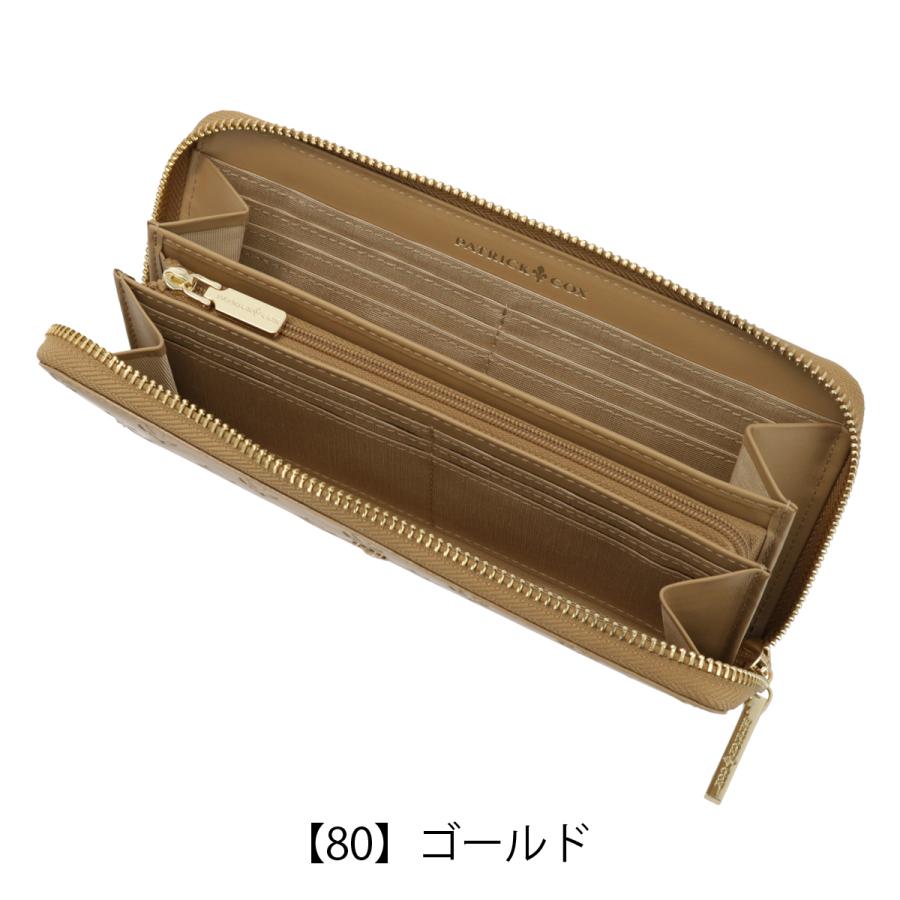 PATRICK COX（パトリックコックス） 長財布 ラウンドファスナー 本革 