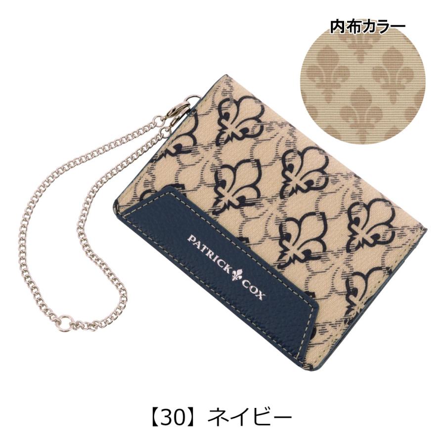 PATRICK COX（パトリックコックス） パスケース 定期入れ バロン2