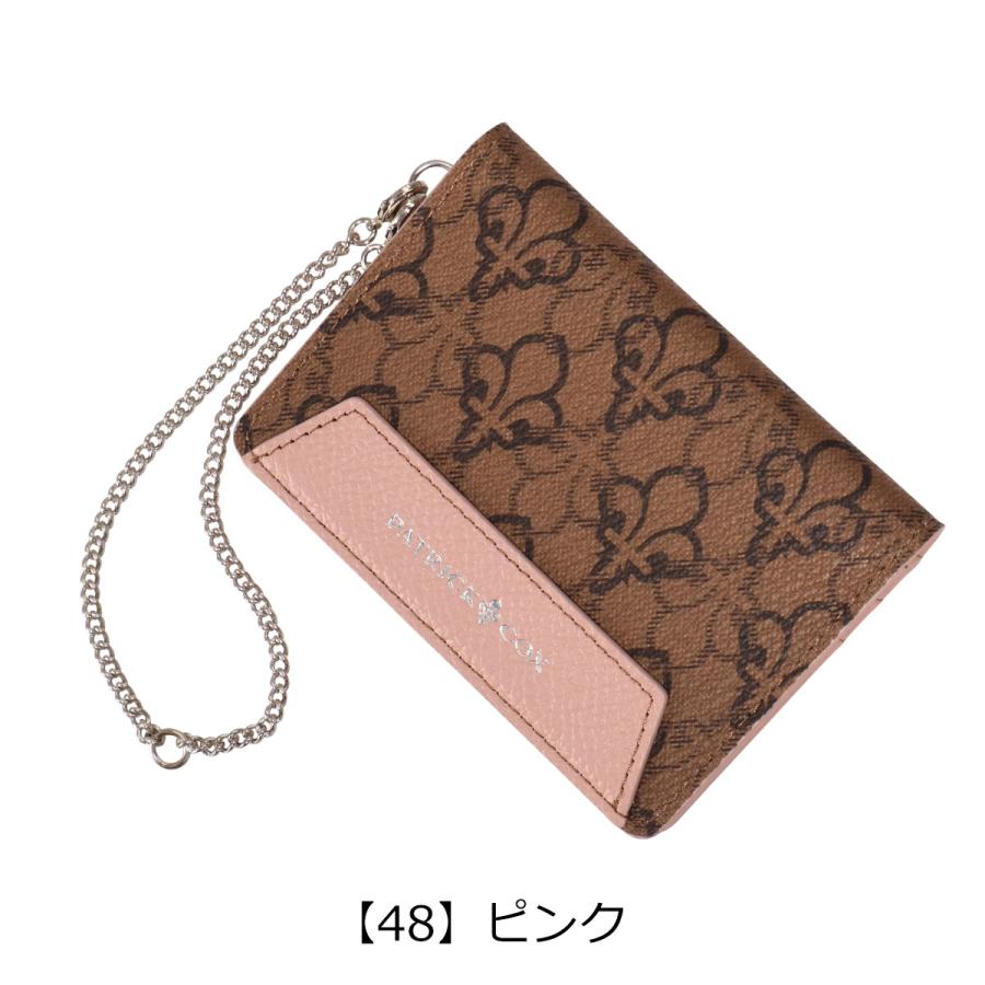 PATRICK COX（パトリックコックス） パスケース 定期入れ バロン2
