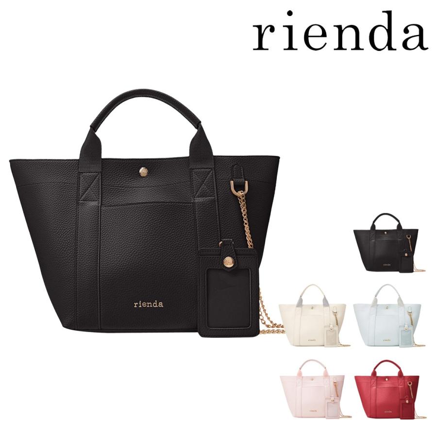 リエンダ トートバッグ カジュアルトート レディース R Rienda R リチャードyahoo 店 通販 Yahoo ショッピング