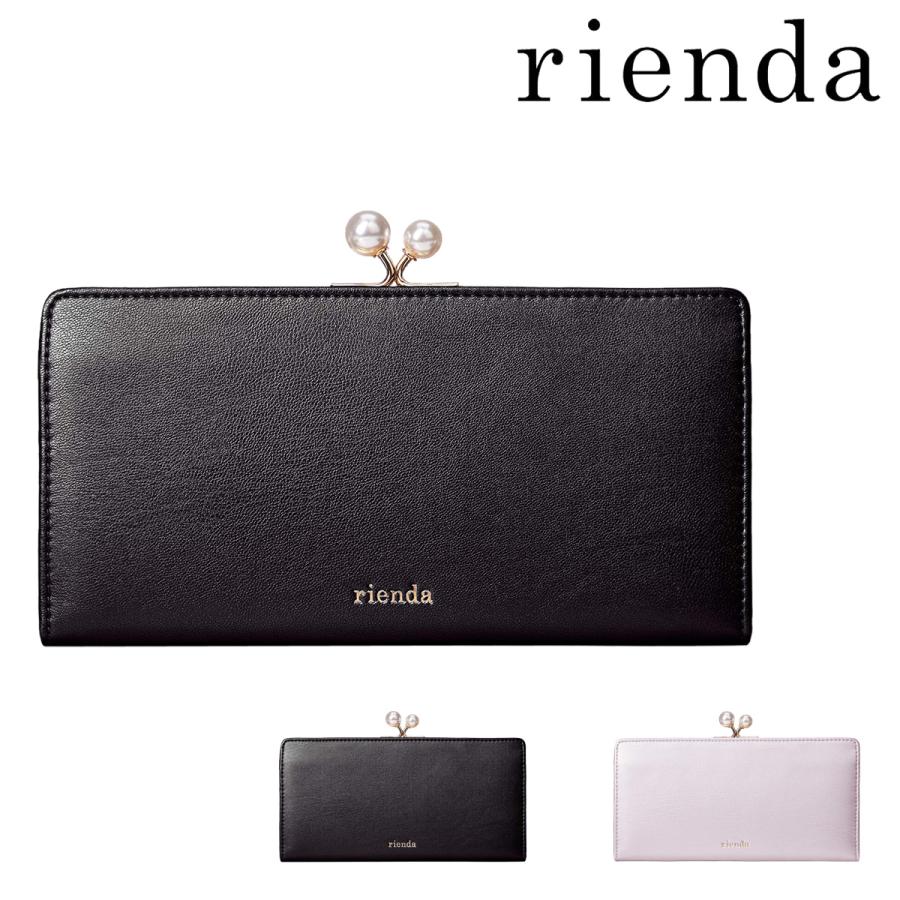 リエンダ 長財布 がま口 パール レディース R03 2 Rienda Pearl R リチャードyahoo 店 通販 Yahoo ショッピング