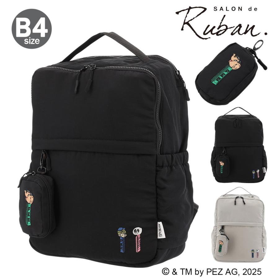 SALON de RUBAN PEZ バックパックRBB-250 リュック SALON de RUBAN サロン ド ルヴァン ペッツ バックパック