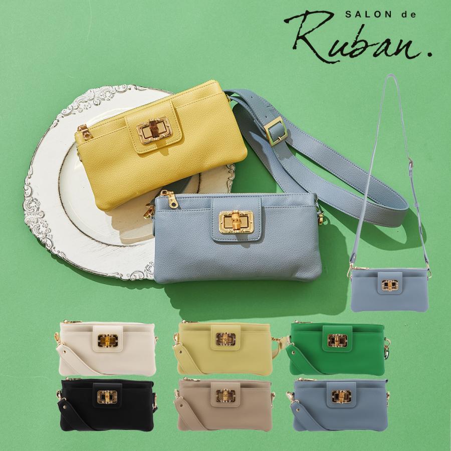 SALON de RUBAN お財布ショルダー ショルダーバッグ レディース
