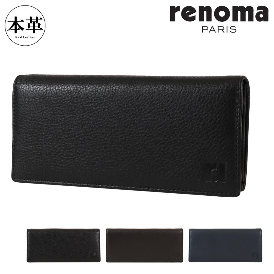 renoma（レノマ） 長財布 本革 かぶせ REW-00211 ラトゥール 牛革 