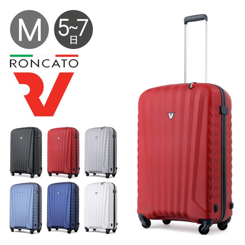 RONCATO（ロンカート） スーツケース 5082 UNO ZIP ZSL 67cm