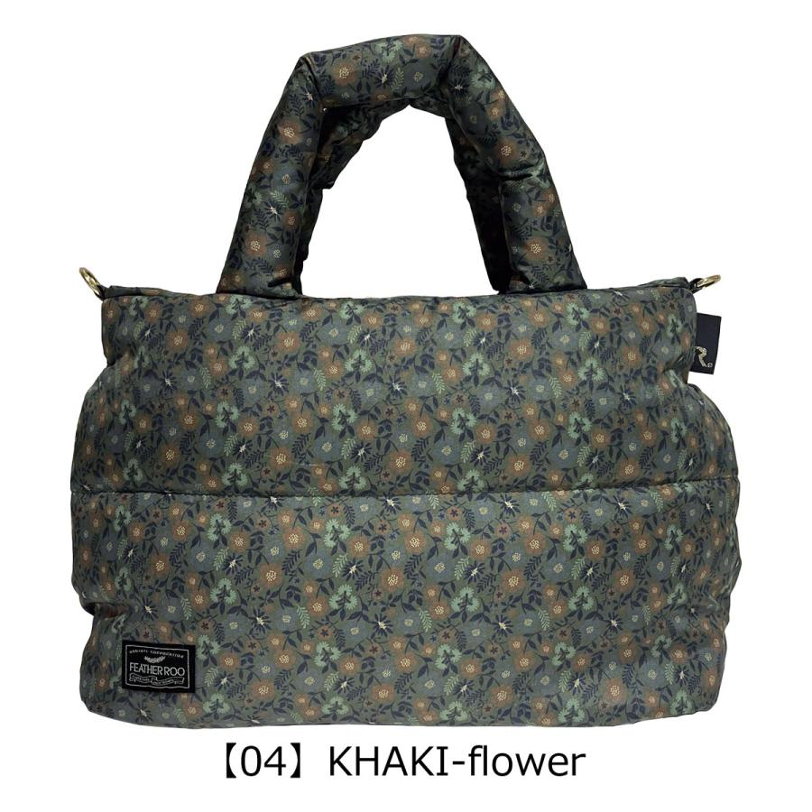 ROOTOTE（ルートート） トートバッグ B5 レディース 1471 ROOTOTE 