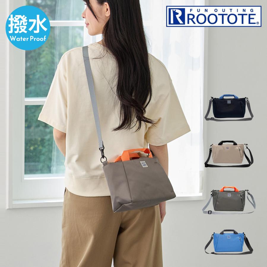 ルートート ショルダーバッグ 撥水 軽量 2WAY レディース 3522 ROOTOTE SN.ベビールー.ライトWリペレント-H 雨の日 ミニトート ハンドバッグ バイカラー | ROOTOTE