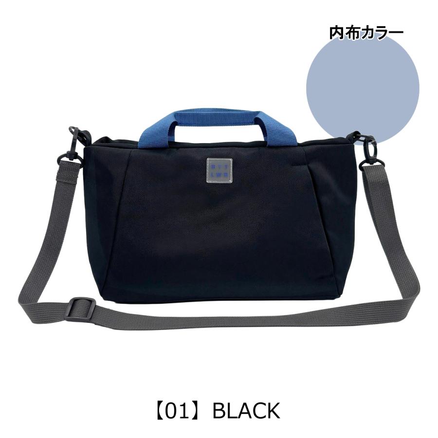 ルートート ショルダーバッグ 撥水 軽量 2WAY レディース 3522 ROOTOTE SN.ベビールー.ライトWリペレント-H 雨の日 ミニトート ハンドバッグ バイカラー | ROOTOTE | 11