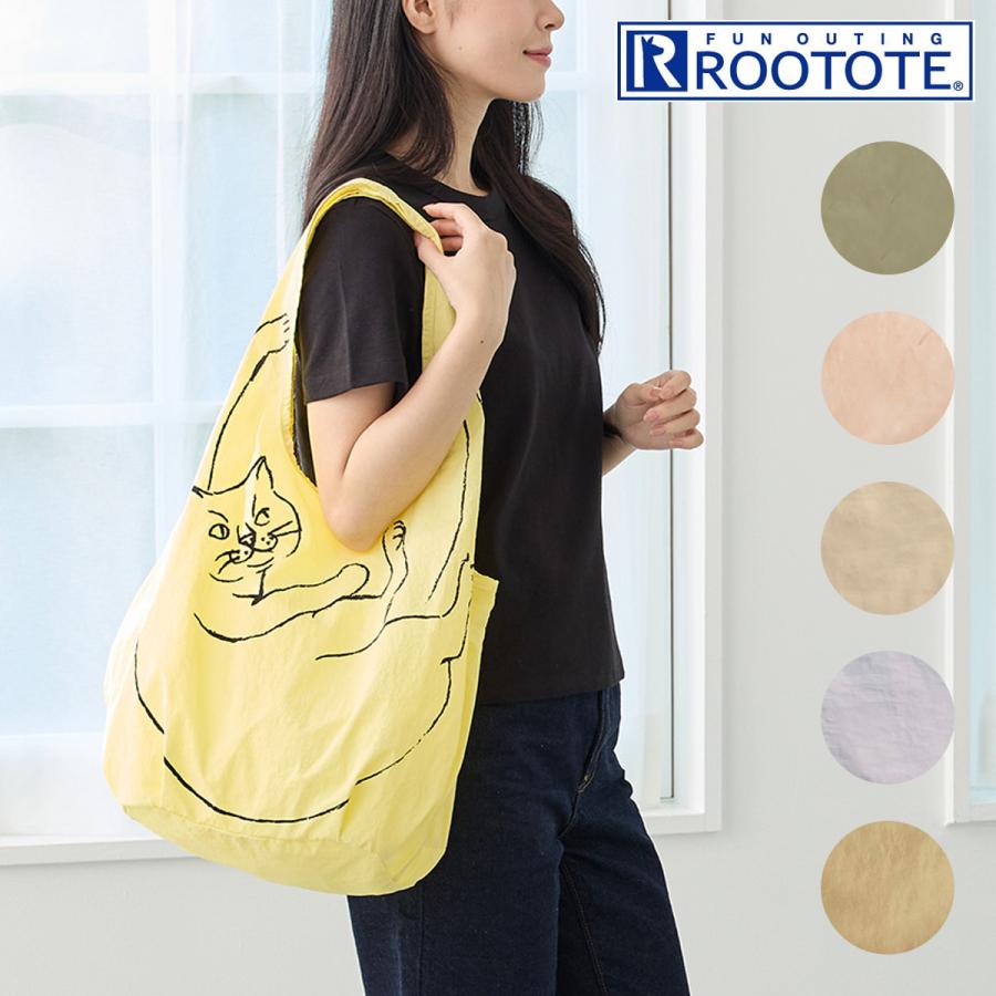 ルートート トートバッグ 折りたためる 猫 ネコ レディース 3543 ROOTOTE EU.RS.ブラサガリネコ-B パッカブル エコバッグ サブバッグ 軽量 大容量 | ROOTOTE