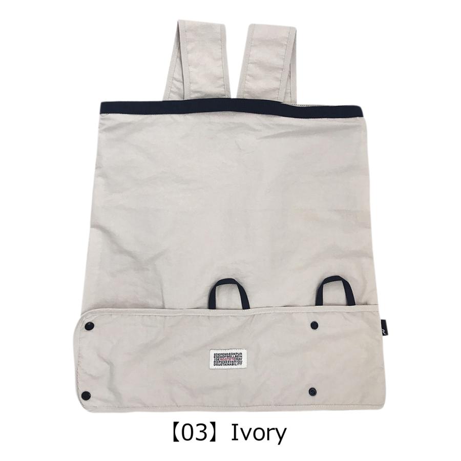 ルートート リュック 2way トートバッグ メンズ レディース6741 Rootote エコバッグ 折りたたみ コンパクト Root 6741 リチャードyahoo 店 通販 Yahoo ショッピング