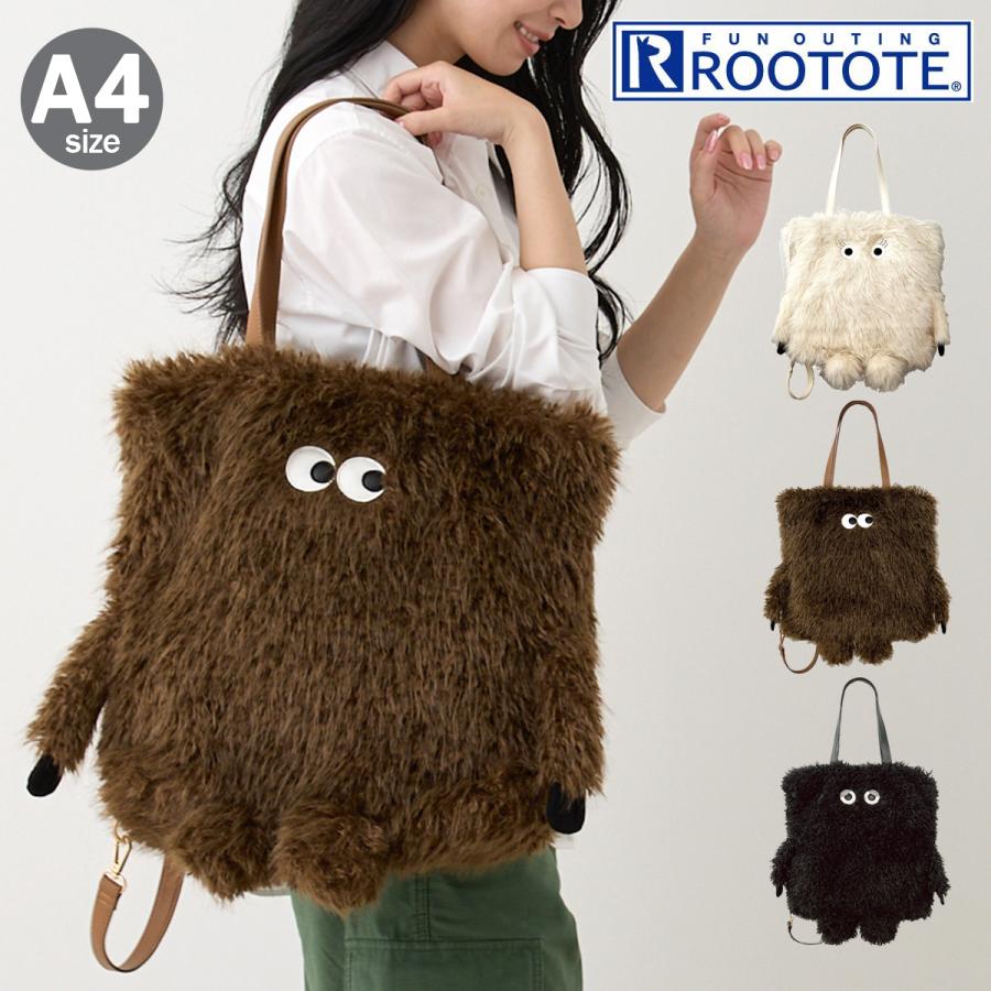 ROOTOTE（ルートート） トートバッグ 6845 ROOTOTE 大きめ 肩掛け
