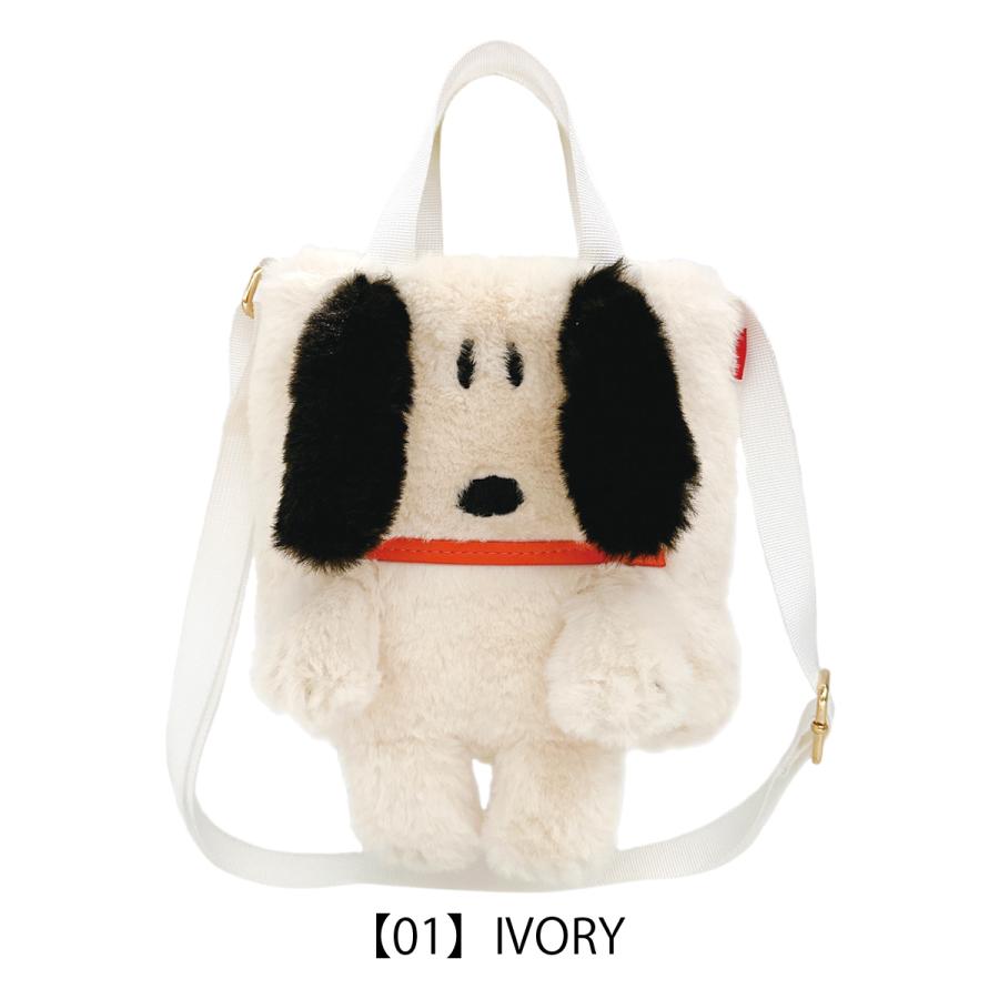 スヌーピー ピーナッツ ルートート ショルダーバッグ 小さめ 8399 PEANUTS ROOTOTE ポシェット ふわふわ ファー IP.ベビールー.クリプティッド.ピーナッツ-9W | ROOTOTE | 10