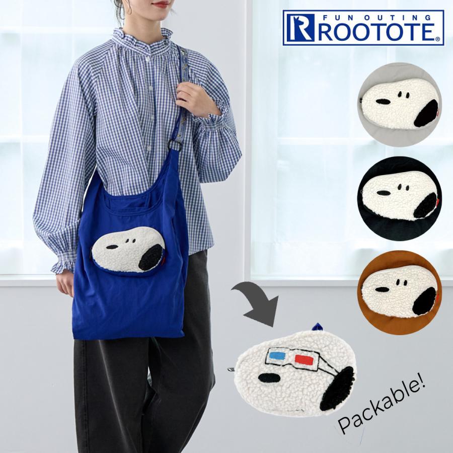 ROOTOTE ルートート スヌーピー ピーナッツ 折りたたみバッグ エコバッグ A4 レディース 8458 PEANUTS ROOTOTE トートバッグ コンパクト パッカブル リチャードYahoo 店 - 通販 - Yahoo ショッピング