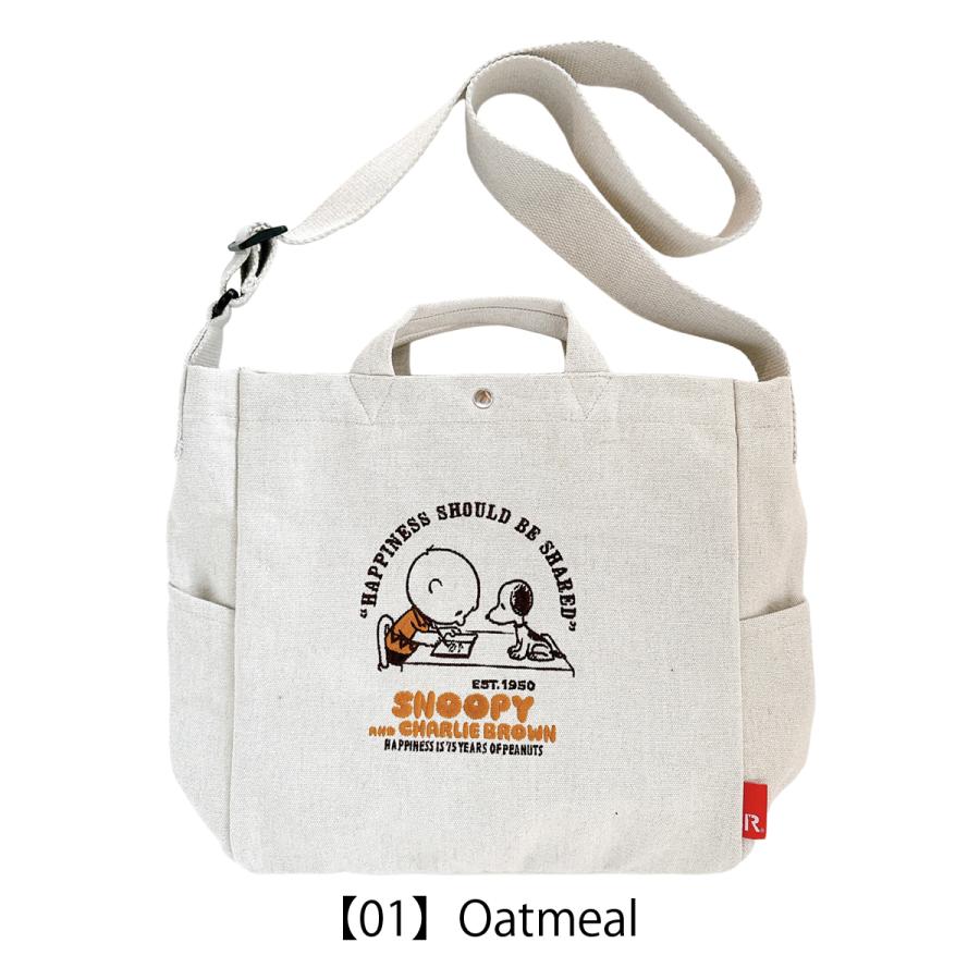 スヌーピー ピーナッツ ルートート トートバッグ 2WAY A4 ショルダーバッグ 8467 PEANUTS ROOTOTE IP.ミディアム.2WAY.ピーナッツ-0X リサイクルコットン | ROOTOTE | 09