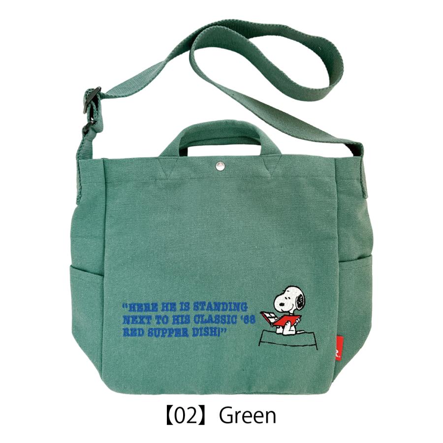 スヌーピー ピーナッツ ルートート トートバッグ 2WAY A4 ショルダーバッグ 8467 PEANUTS ROOTOTE IP.ミディアム.2WAY.ピーナッツ-0X リサイクルコットン | ROOTOTE | 10