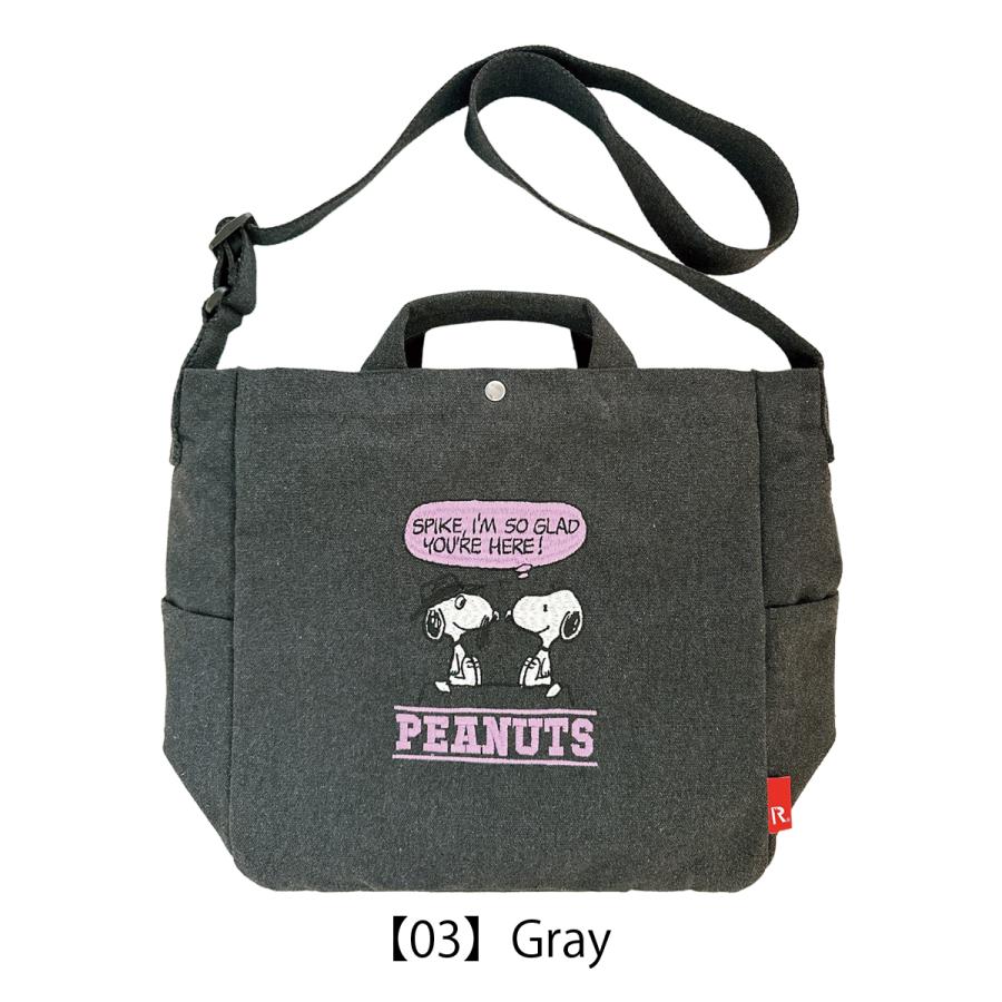 スヌーピー ピーナッツ ルートート トートバッグ 2WAY A4 ショルダーバッグ 8467 PEANUTS ROOTOTE IP.ミディアム.2WAY.ピーナッツ-0X リサイクルコットン | ROOTOTE | 11