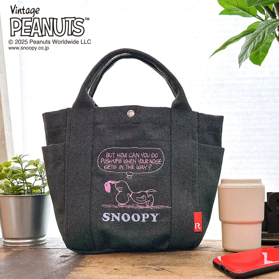 スヌーピー ピーナッツ ルートート トートバッグ ミニトート レディース 8468 PEANUTS ROOTOTE IP.デリ.ピーナッツ-0X リサイクルコットン ハンドバッグ | ROOTOTE | 07