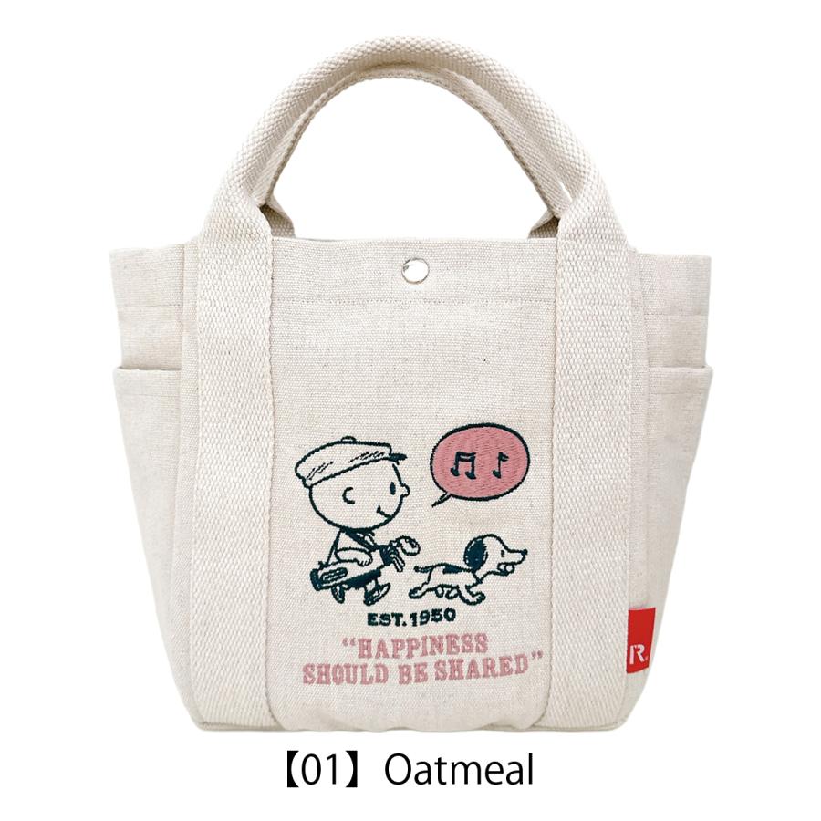スヌーピー ピーナッツ ルートート トートバッグ ミニトート レディース 8468 PEANUTS ROOTOTE IP.デリ.ピーナッツ-0X リサイクルコットン ハンドバッグ | ROOTOTE | 08