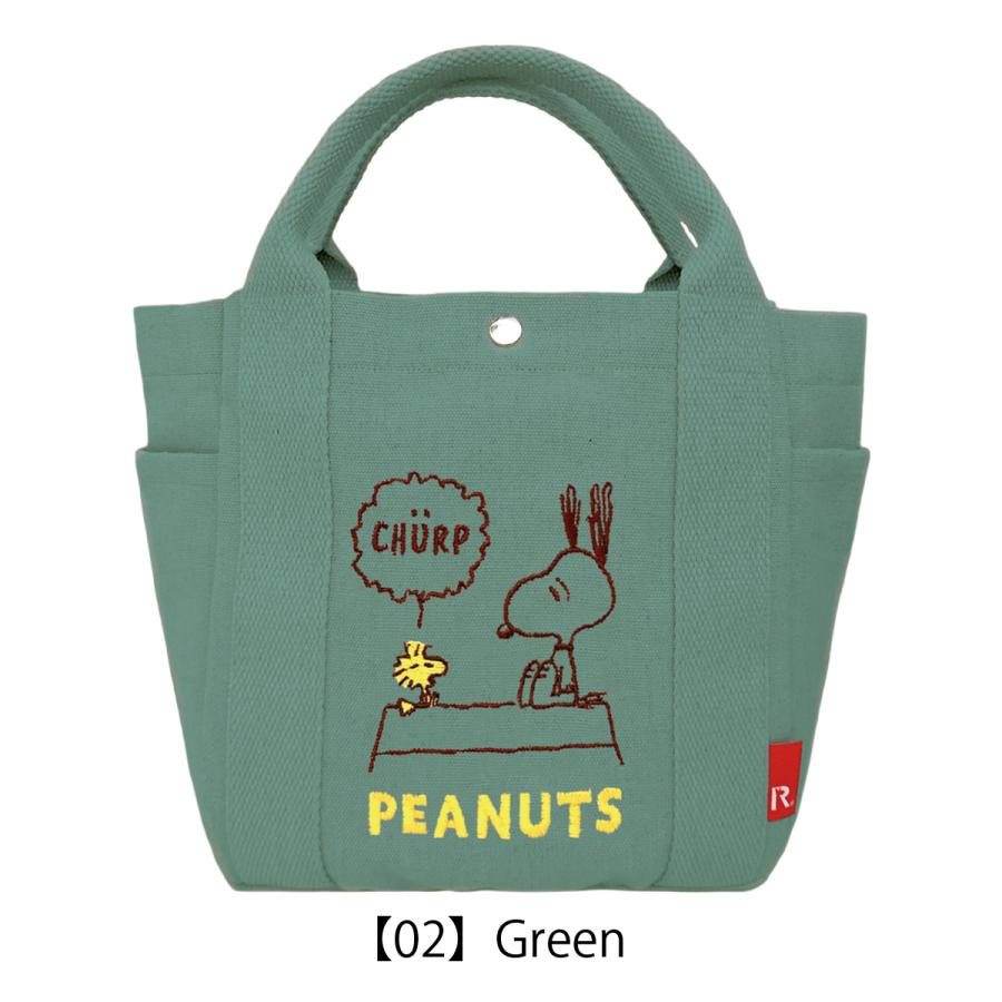 スヌーピー ピーナッツ ルートート トートバッグ ミニトート レディース 8468 PEANUTS ROOTOTE IP.デリ.ピーナッツ-0X リサイクルコットン ハンドバッグ | ROOTOTE | 09