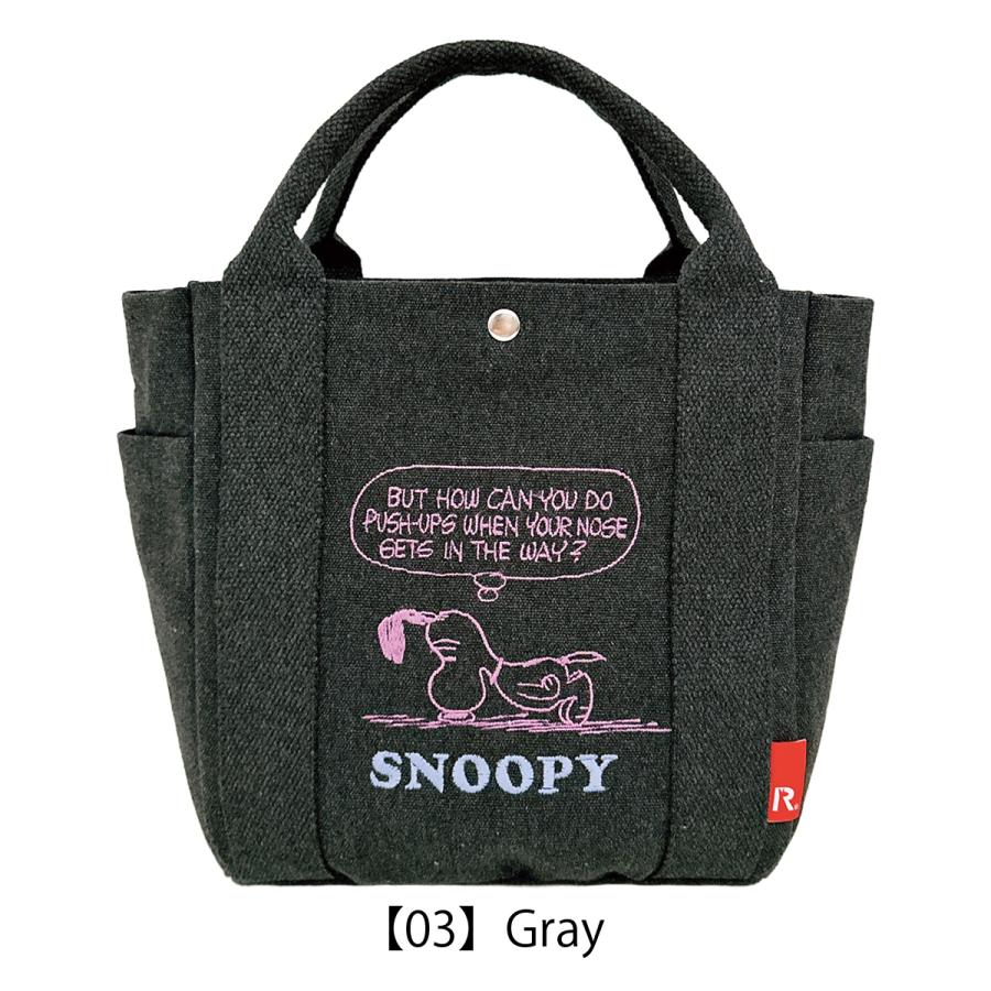 スヌーピー ピーナッツ ルートート トートバッグ ミニトート レディース 8468 PEANUTS ROOTOTE IP.デリ.ピーナッツ-0X リサイクルコットン ハンドバッグ | ROOTOTE | 10