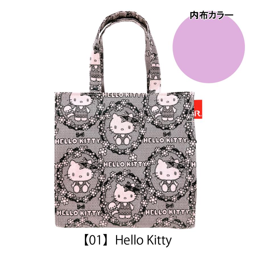 サンリオ ルートート ミニトート トートバッグ ハローキティ マイメロディー シナモロール レディース 8472 ROOTOTE 花柄 総柄 ラミネート加工 | ROOTOTE | 08