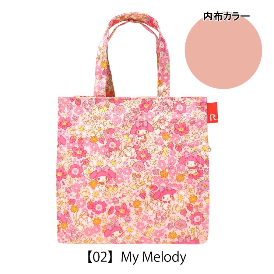 サンリオ ルートート ミニトート トートバッグ ハローキティ マイメロディー シナモロール レディース 8472 ROOTOTE 花柄 総柄 ラミネート加工 | ROOTOTE | 09