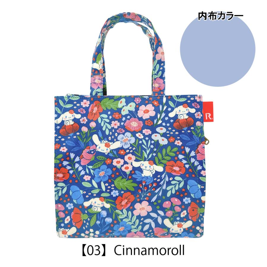 サンリオ ルートート ミニトート トートバッグ ハローキティ マイメロディー シナモロール レディース 8472 ROOTOTE 花柄 総柄 ラミネート加工 | ROOTOTE | 10