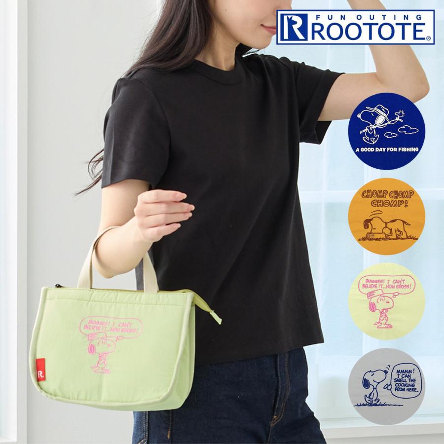 スヌーピー ピーナッツ ルートート 保冷バッグ ランチバッグ 8512 ROOTOTE SNOOPY PEANUTS 洗える サーモキーパー お弁当バッグ | ROOTOTE