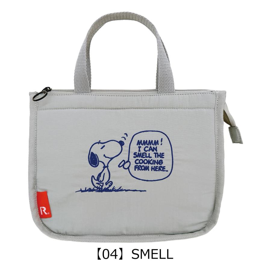スヌーピー ピーナッツ ルートート 保冷バッグ ランチバッグ 8512 ROOTOTE SNOOPY PEANUTS 洗える サーモキーパー お弁当バッグ | ROOTOTE | 15