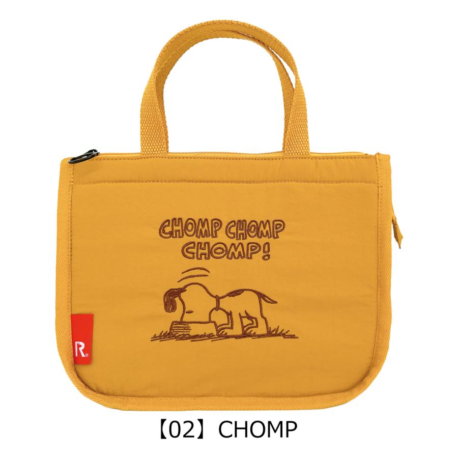スヌーピー ピーナッツ ルートート 保冷バッグ ランチバッグ 8512 ROOTOTE SNOOPY PEANUTS 洗える サーモキーパー お弁当バッグ | ROOTOTE | 13